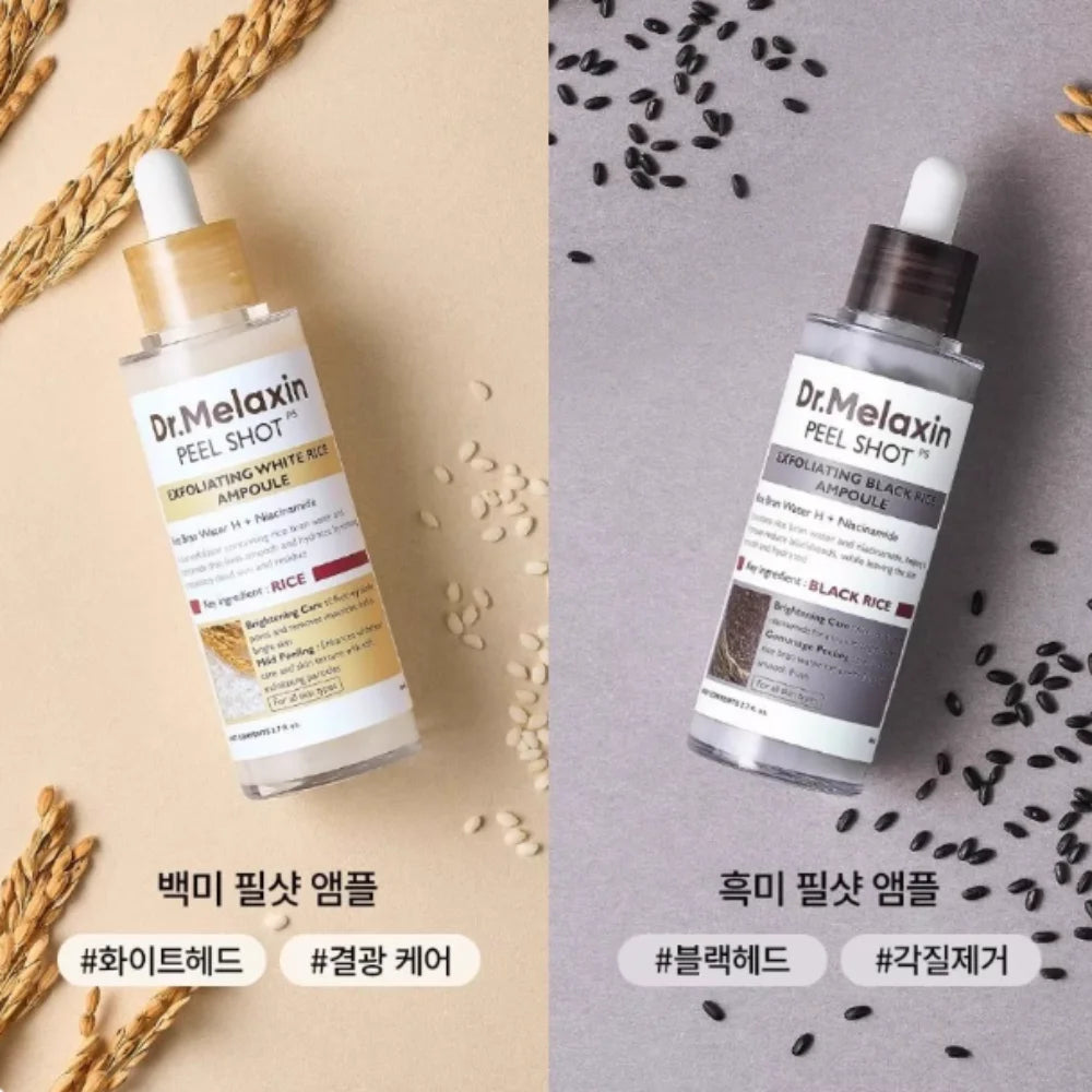 White and Black Rice Ampoule Essence Deep Moisturizing Peel Shot Exfoliating Essence Improve Dryness Oil-Control Skin Care